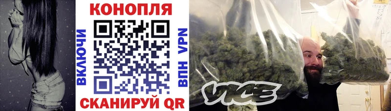 Цена Георгиевск Альфа ПВП Меф omg ONION Каннабис COCAIN ГАШИШ