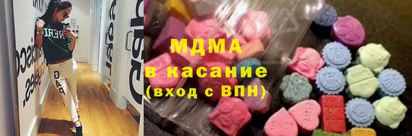 твердый Вязьма