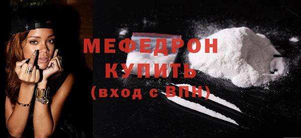 MDMA Апатиты