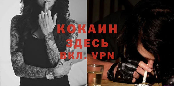 ГАЛЛЮЦИНОГЕННЫЕ ГРИБЫ Анива