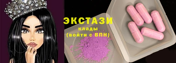 кокаин Майский