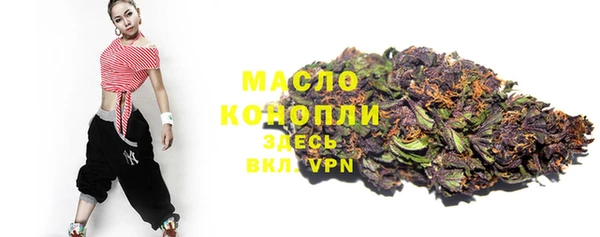 кокаин Майский
