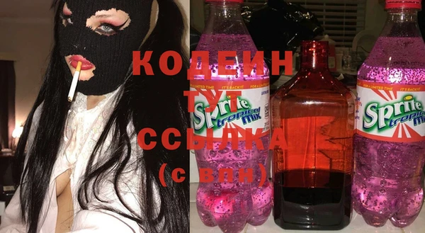 каннабис Магас