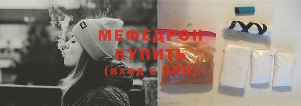 твердый Вязьма