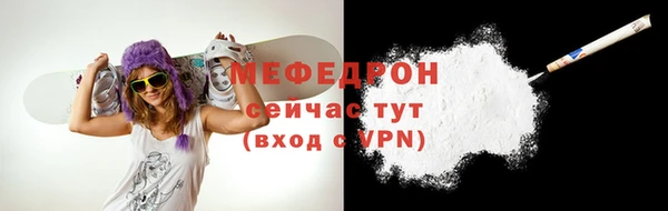ГАЛЛЮЦИНОГЕННЫЕ ГРИБЫ Анива