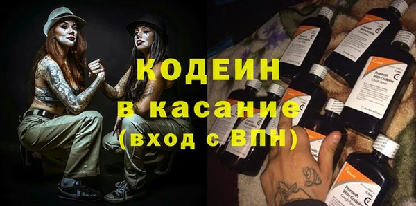 дистиллят марихуана Магадан