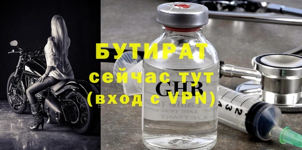 кокаин Майский