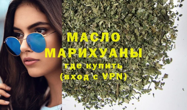 ГАЛЛЮЦИНОГЕННЫЕ ГРИБЫ Анива