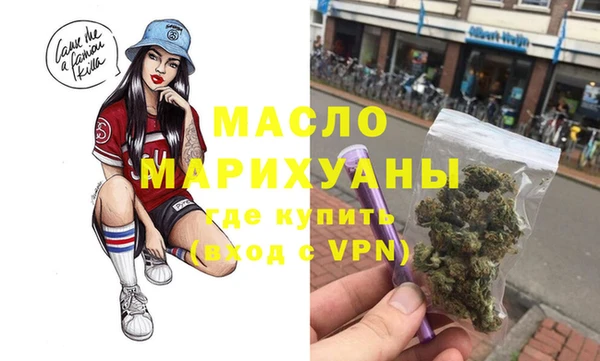 mix Анжеро-Судженск