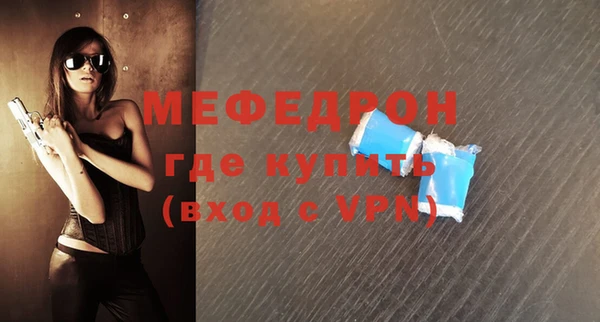 MDMA Апатиты
