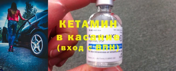 каннабис Магас
