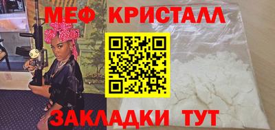 дистиллят марихуана Балашиха