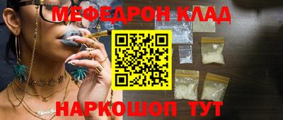 МДПВ Гусев
