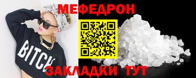 МДПВ Гусев