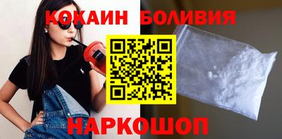 дистиллят марихуана Балашиха