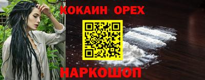 МДПВ Гусев