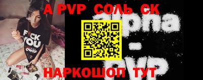 МДПВ Гусев
