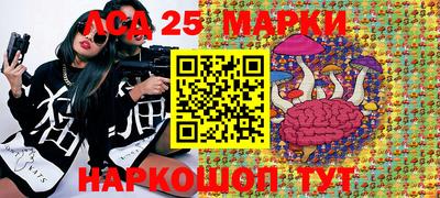 дистиллят марихуана Балашиха