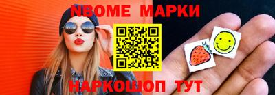 кристаллы Гусиноозёрск