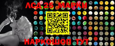 прущая мука Балаково