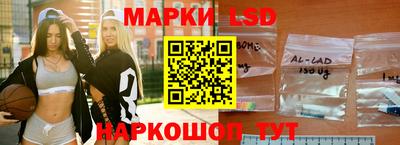кристаллы Гусиноозёрск