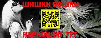 сатива Гусь-Хрустальный