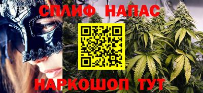 кристаллы Гусиноозёрск