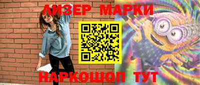 дистиллят марихуана Балашиха