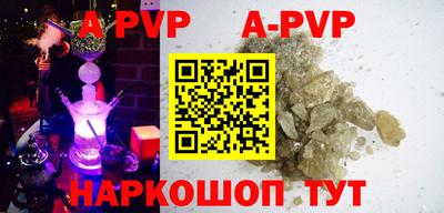 МДПВ Гусев