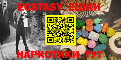 МДПВ Гусев