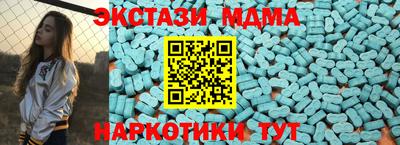 МДПВ Гусев