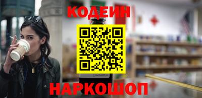 сатива Гусь-Хрустальный