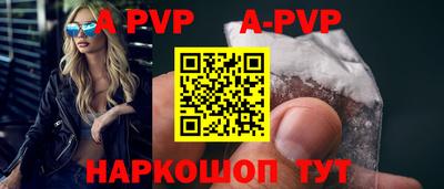 дистиллят марихуана Балашиха