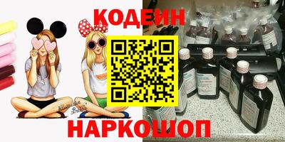 сатива Гусь-Хрустальный