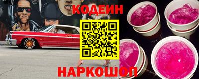 прущая мука Балаково