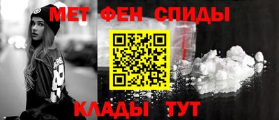 дистиллят марихуана Балашиха