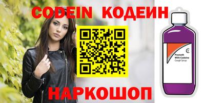 прущая мука Балаково