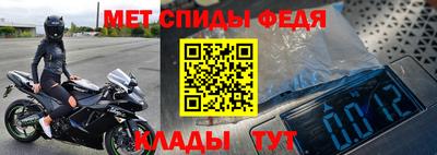 дистиллят марихуана Балашиха