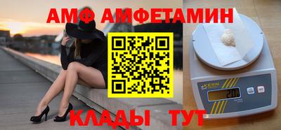 кристаллы Гусиноозёрск