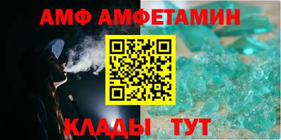 МДПВ Гусев