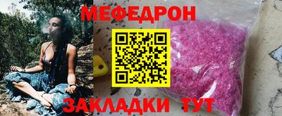 МДПВ Гусев