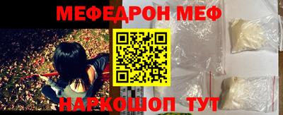 дистиллят марихуана Балашиха