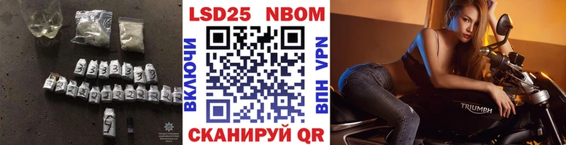дарк нет формула  Георгиевск  ЛСД экстази кислота 